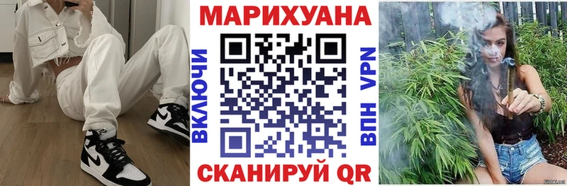 Наркошоп купить Канабис  КОКАИН  СК  МЕФ  ГАШИШ  Мирный