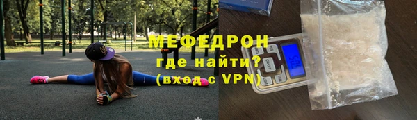 дурь Верея
