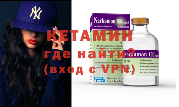 дурь Верея