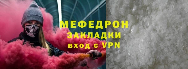 дурь Верея
