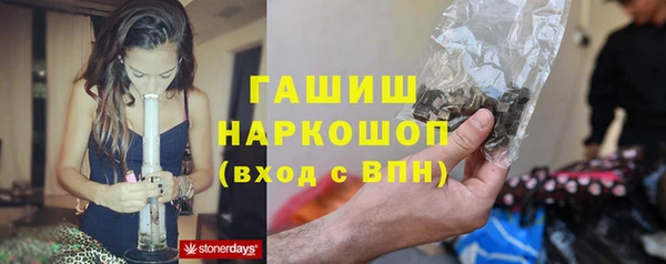 дурь Верея