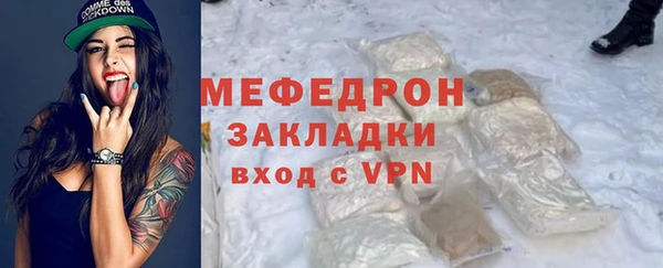 дурь Верея