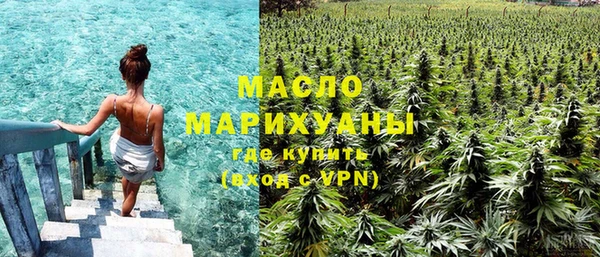 дурь Верея