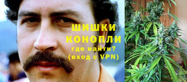 спиды Верхний Тагил