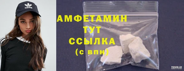 дурь Верея