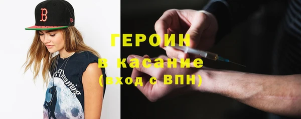 дурь Верея