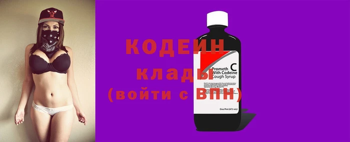 метамфетамин Верхнеуральск