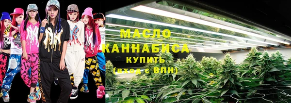 спиды Верхний Тагил