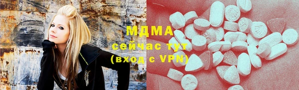 дурь Верея