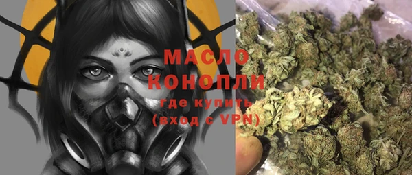 дурь Верея