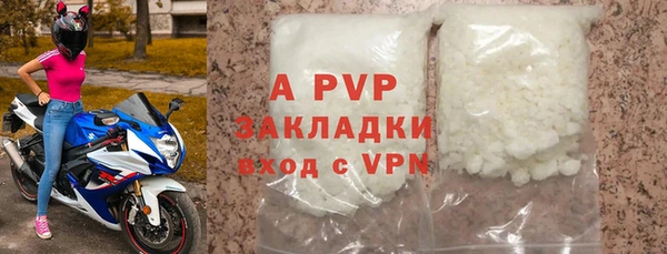 дурь Верея