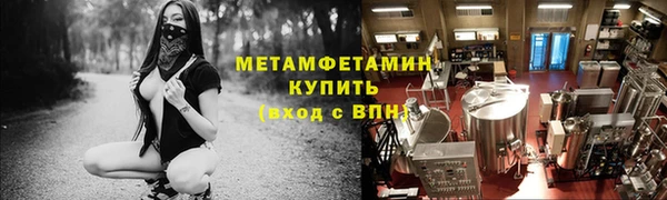 дурь Верея