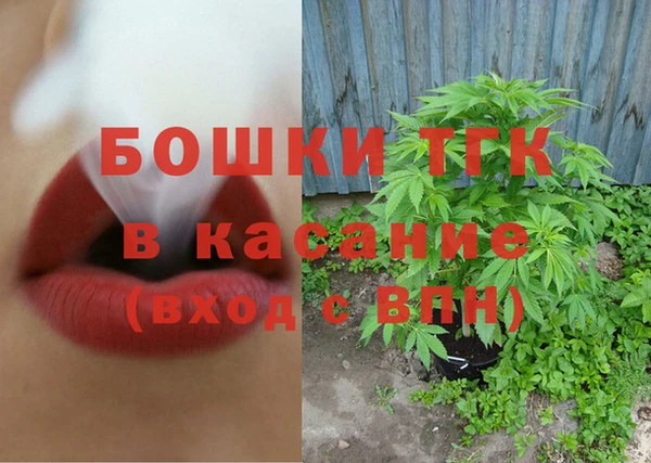 дурь Верея